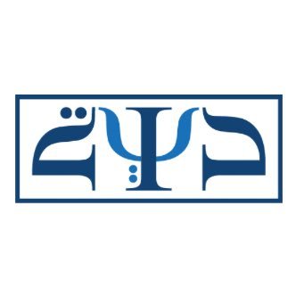أول رابطة علمية للأخصائيين النفسيين بمنطقة حائل تحت مظلة المركز الوطني لتعزيز الصحة النفسية derayah@ncmh.org.sa