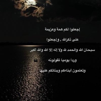 alrhmn1052's profile picture. 