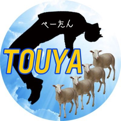 TOUYA49949697 Profile Picture