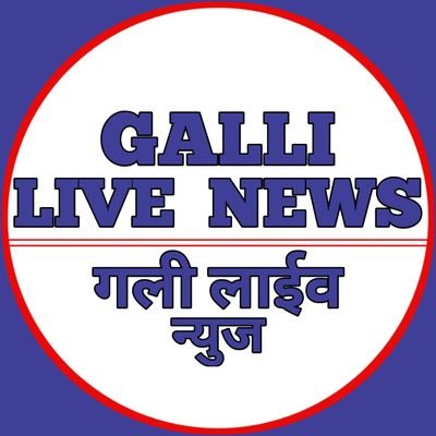 gallilivenews Profile Picture