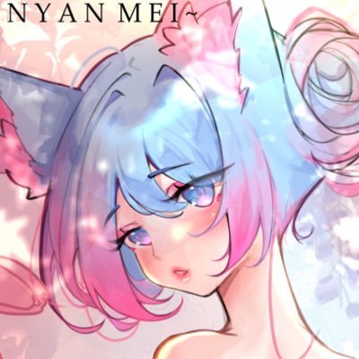 Nyanmei |Vtuber Artist|さんのプロフィール画像