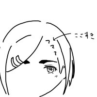 ゲのト (@genesec_bns) 's Twitter Profile