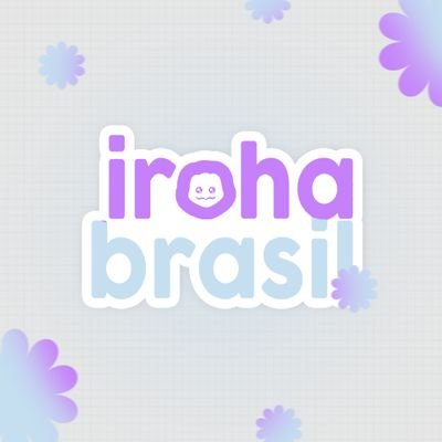 Primeira, melhor e mais completa fanbase brasileira dedicada a #IROHA, membro do @ILLIT_official (Desde 16.06.23) -  Reserva: @BrasilIroha