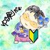 まるち●🐣🔰🐥 (@martirhum) Twitter profile photo