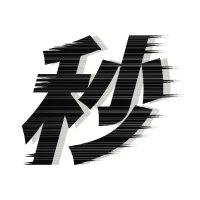 ビョーデ！ (@byode2024) Twitter profile photo