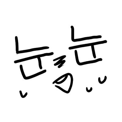 MonaKKKK / 10일페 I32~I35のアイコン