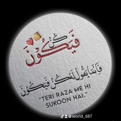 Ma_ri_a12's profile picture. follow 4 follow back 💯