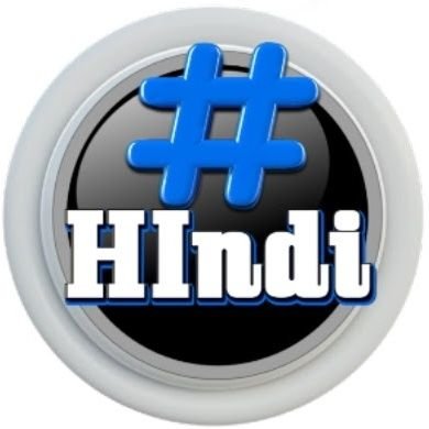 Hashtags Hindi