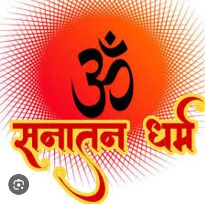🚩👑RSS 👉 राष्ट्रीय स्वयंसेवक संघ आरएसएस 🚩
🕉️ kaushambi. 🕉️ 🚩🚩🙏🙏जय श्री राम 🙏🙏🚩🚩