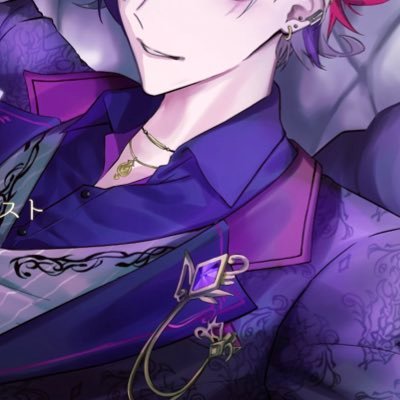 ✦⋆不破湊ʙɪʀᴛʜᴅᴀʏ︎︎応援広告企画⋆✦ (@FuwaMinato_HBD) / X