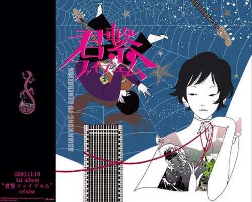 mizakiusagui's profile picture. 