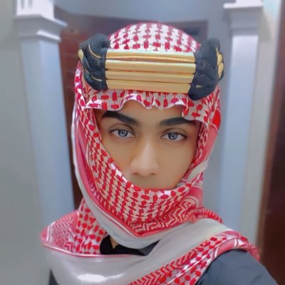 هيثم
