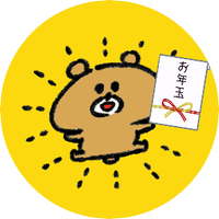 くまこ🩵💛東2ヒ23a (@kasounokuma) Twitter profile photo