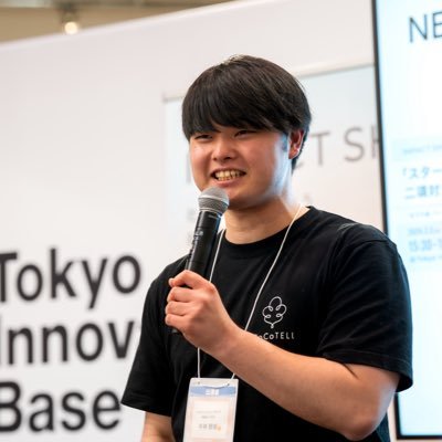2001.08.14(24)/精神疾患の親をもつ子ども・若者支援を行うNPO法人CoCoTELI代表(@cocoteli)/浜松開誠館⚽️⇒関西大学4年生/#精神疾患のある本人もその家族も生きやすい社会へ/ 発言は所属する組織を代表するものではありません/『ForbesJAPAN 30 Under 30 2024』選出