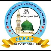 Noor alam Ansari Razvi(@NoorAlam938) 's Twitter Profile Photo