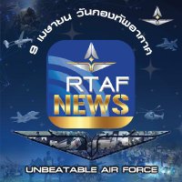 RTAF News(@RtafNews) 's Twitter Profile Photo