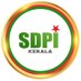 SDPI Kerala (@SDPIKeralam) Twitter profile photo