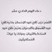 انس (@ns38586420) Twitter profile photo