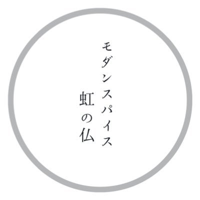 大阪市中央区千日前２丁目3-24 久富千日プラザ2階 4月15日オープン！16:30〜22:00LO共通電話番号07085697348 非通知出ません。営業の電話すぐ切ります。