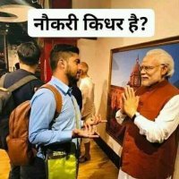 😭BEROJGAR ASPIRANTS 😭 (@aaasocialworker) 's Twitter Profile