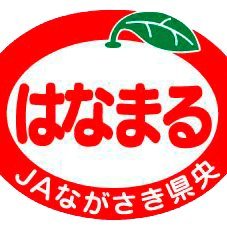 JA7179650124802's profile picture. 