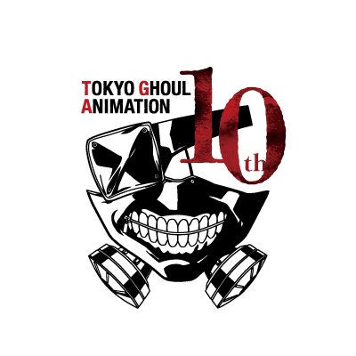 公式】TVアニメ『東京喰種トーキョーグール』 on X: 公式】TVアニメ『東京喰種トーキョーグール』 on X: