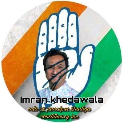 Imkhedawalafans Profile Picture