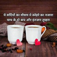 श्री राम सेवक (@svdmk1502) 's Twitter Profile