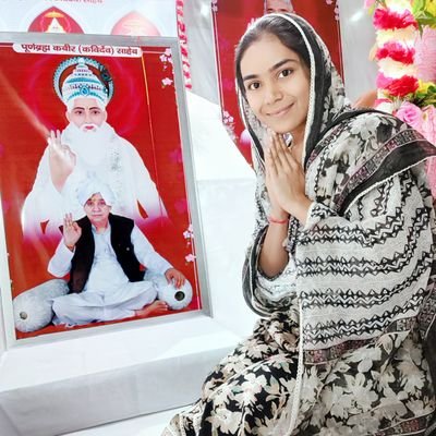 kamini_sarva Profile Picture