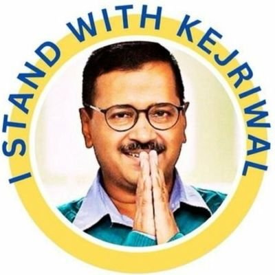Arvind Kejriwal's Warrior| State Spokesperson AAP, H.P | Social Activist | Desh ki baat Foundation | Navodayan | Tweets are Personal, RT's are not endorsement.