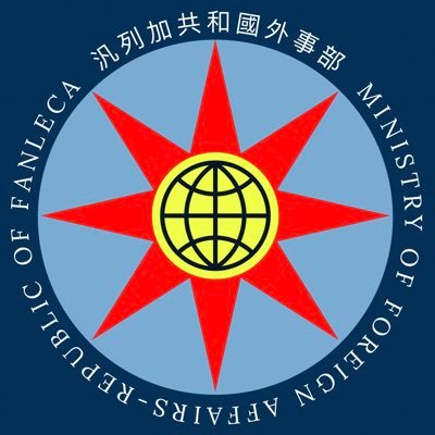 The official account of Ministry of Foreign Affairs of Fanleca. Make #Fanleca better! All gov dept acct: https://t.co/Si7E1SjD9g | #mofafc #汎列加