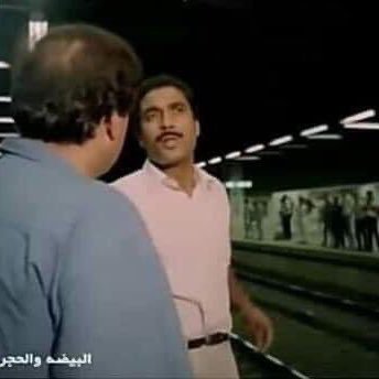 ENGELNEMR's profile picture. Engineer