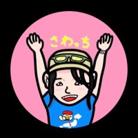 さわっち(@lGay1FOByn99449) 's Twitter Profile Photo