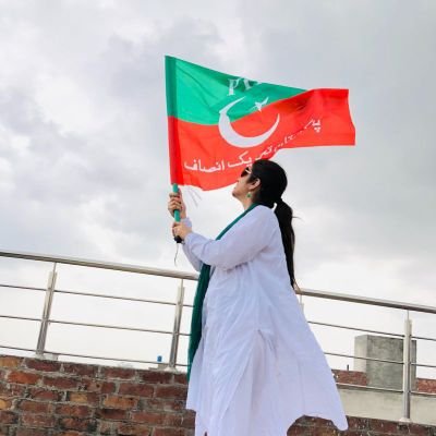 میرا لیڈر عمران خان ،🤞💖
نظام بدلوں پاکستان بدلوں 🤞🤞