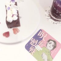 𝑵 (@uhcha26) 's Twitter Profile