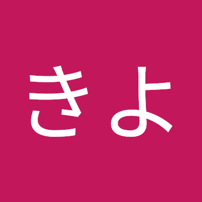 kiyokiyo923's profile picture. 