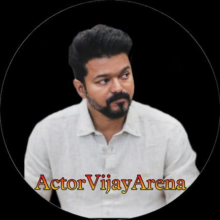 Fan page for Thalapathy @actorvijay ♥️
Upcoming - #TheGreatestOfAllTime 💥
#TVK 💪