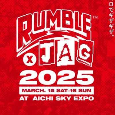 RAD ENTERTAINMENT×JAILHOUSEによる新パンク・ラウドフェス！2025年3月15日(土)・16日(日) Aichi Sky Expo(愛知県国際展示場)にて開催！