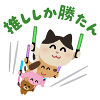 アーモンド🎀 (@doedjumbles193) 's Twitter Profile