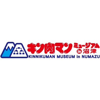 『キン肉マン』の世界観を楽しめる、日本初の常設ミュージアム「キン肉マンミュージアム」が4月下旬にオープン予定！