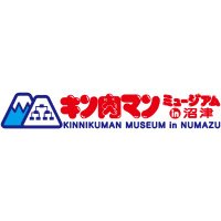キン肉マンミュージアム in 沼津(@kin29man_museum) 's Twitter Profileg