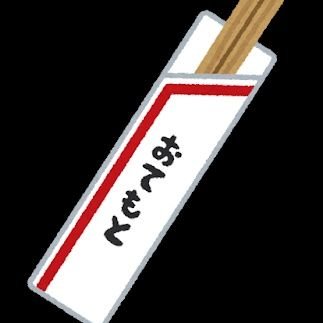 otemoto_wood's profile picture.