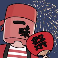 è¹é·ã®ããšããŒã€ã¹ã±ðŽââ ïžð¥ðžððð (@halley1208) 's Twitter Profile Photo è¹é·ã®ããšããŒã€ã¹ã±ðŽââ ïžð¥ðžððð (@halley1208) 's Twitter Profile Photo