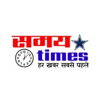 Samay Times (@samay__times) 's Twitter Profile