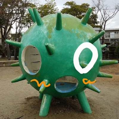 uptemco's profile picture. みんな元気～？