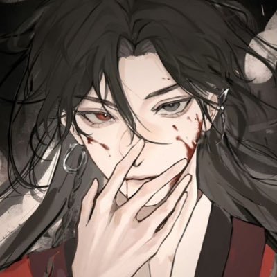 DMs → Open ☆ TGCF Enthusiast · ˖ 𝜗𝜚 ֶָ ࣪ ׅ · TGCF Spoilers ☆ Occasional Artist ♡ @chengzhn → @dianxiaspriv