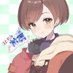 りんりん/林凛🛎🎵rinrin/HayashiRin (@rin2_hayashirin) Twitter profile photo りんりん/林凛🛎🎵rinrin/HayashiRin (@rin2_hayashirin) Twitter profile photo