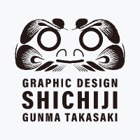 シチジ (@shichiji) 's Twitter Profile Photo シチジ (@shichiji) 's Twitter Profile Photo