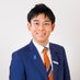 山口県議会議員・ささむら直也 (@sasamura_naoya) Twitter profile photo 山口県議会議員・ささむら直也 (@sasamura_naoya) Twitter profile photo