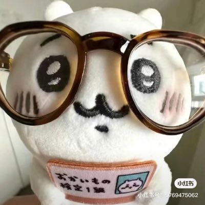 Yang1011858's profile picture. 什么时候一起吃猪脚饭我的朋友